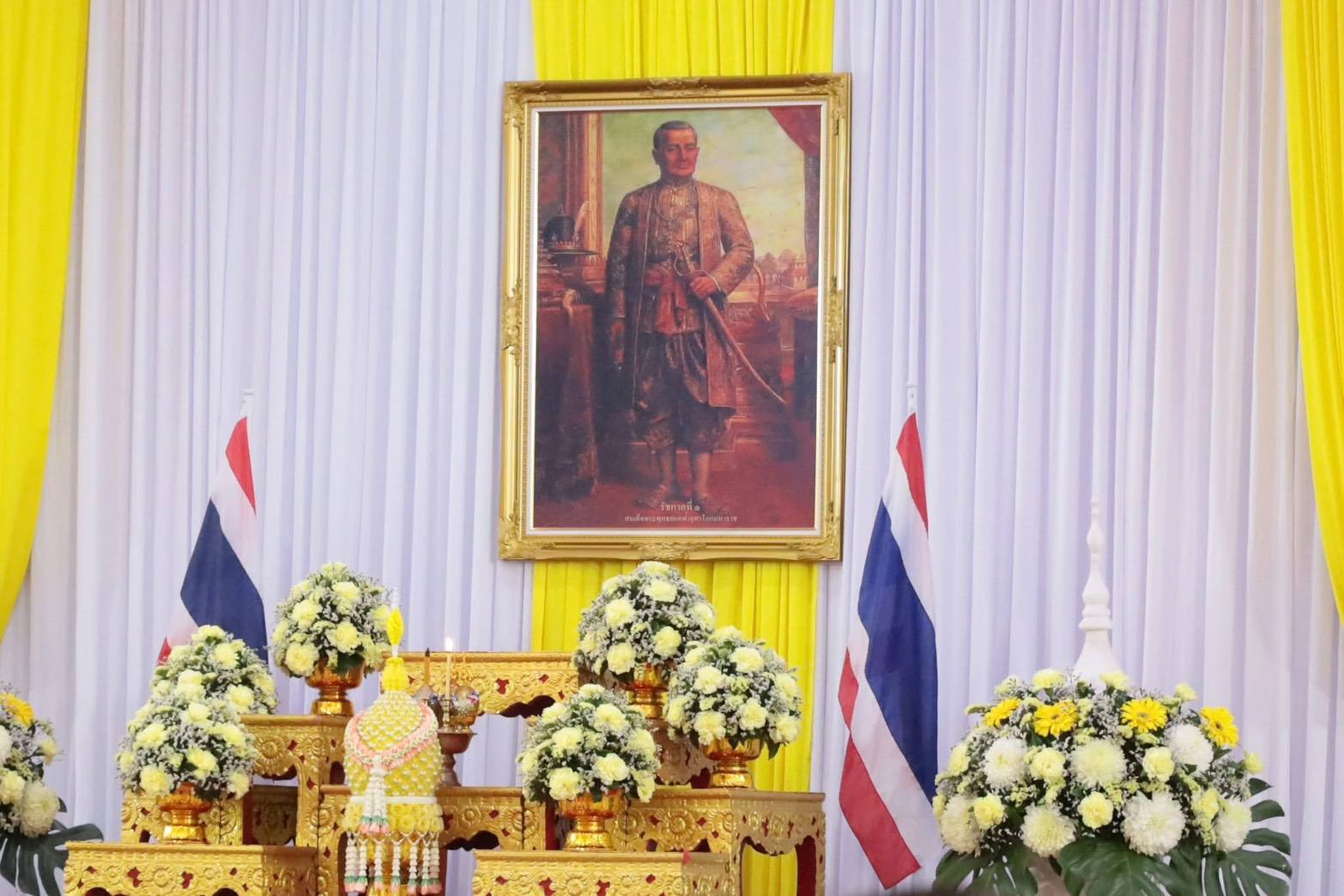 title - ส.ป.ก.สตูล ร่วมพิธี “วันพระบาทสมเด็จพระพุทธยอดฟ้าจุฬาโลกมหาราช และวันที่ระลึกมหาจักรีบรมราชวงศ์”